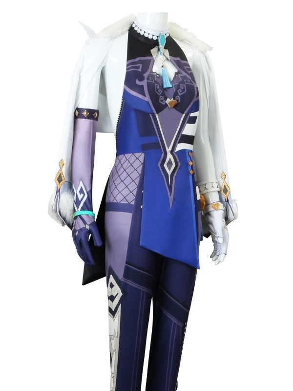 Genshin Impact Yelan Cosplay Costume