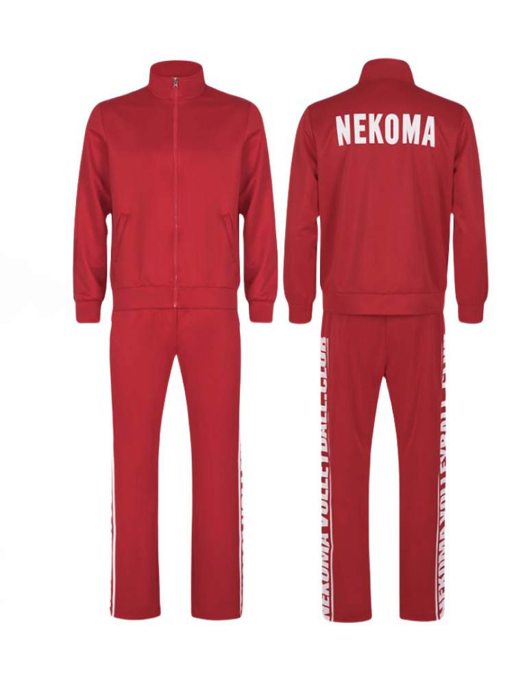 Haikyu!! Nekoma High School Uniform Cosplay Costume