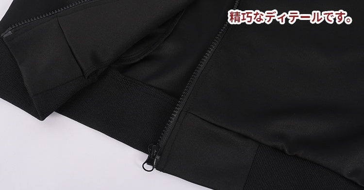 Haikyu!! Karasuno High Uniform Cosplay Costume