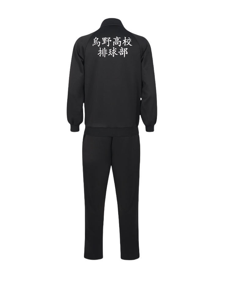 Haikyu!! Karasuno High Uniform Cosplay Costume