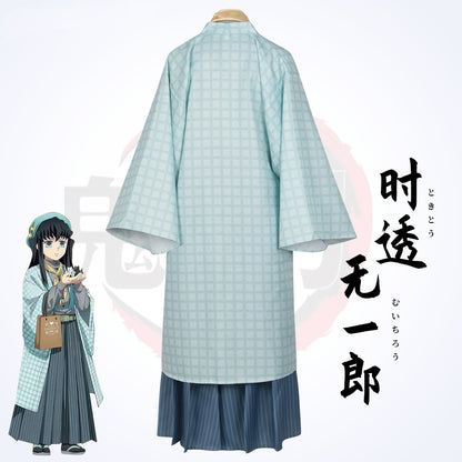 Demon Slayer: Kimetsu No Yaiba Muichiro Tokito Kimono Cosplay Costume