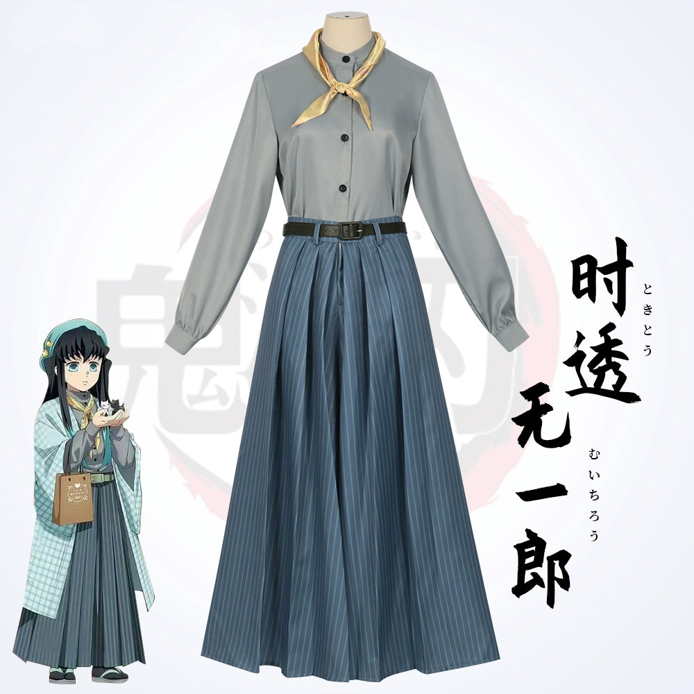 Demon Slayer: Kimetsu No Yaiba Muichiro Tokito Kimono Cosplay Costume