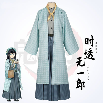 Demon Slayer: Kimetsu No Yaiba Muichiro Tokito Kimono Cosplay Costume