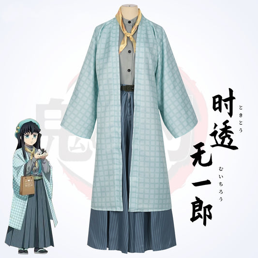 Demon Slayer: Kimetsu No Yaiba Muichiro Tokito Kimono Cosplay Costume