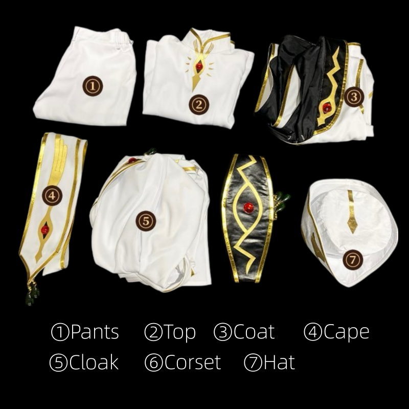 CODE GEASS Lelouch of the Rebellion Lelouch Lamperouge Ver. Emperor Cosplay Costume