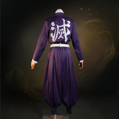 Back view of the Shinobu Kocho cosplay uniform with a large white Japanese character
